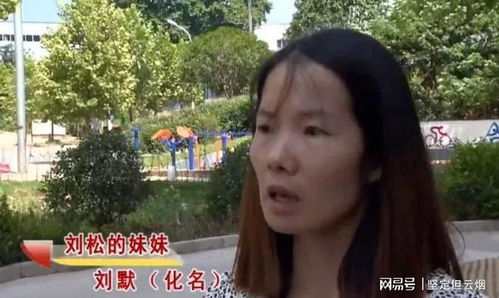 孩子非亲生房产怎么判(孩子非亲生房产怎么判给女方) 孩子非亲生房产怎么判(孩子非亲生房产怎么判给女方)