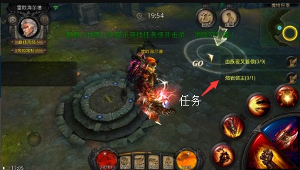 游戏远古地魔攻略 游戏远古地魔攻略