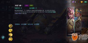 狂潮系列游戏攻略 狂潮系列游戏攻略