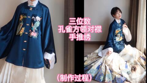 汉服女孩攻略游戏 汉服女孩攻略游戏