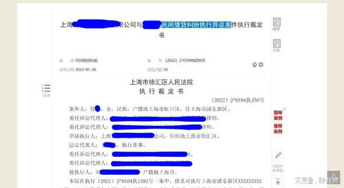 怎么查男友名下的房产(怎么查男友名下的房产信息) 怎么查男友名下的房产(怎么查男友名下的房产信息)