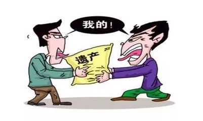 遗嘱后继承房产怎么写(遗嘱房产继承权归谁) 遗嘱后继承房产怎么写(遗嘱房产继承权归谁)