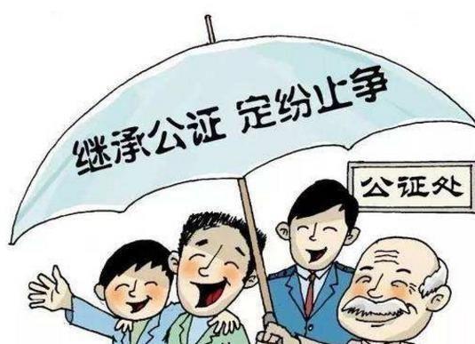 孙子的房产继承怎么分(孙子继承房产有年龄限制吗?) 孙子的房产继承怎么分(孙子继承房产有年龄限制吗?)