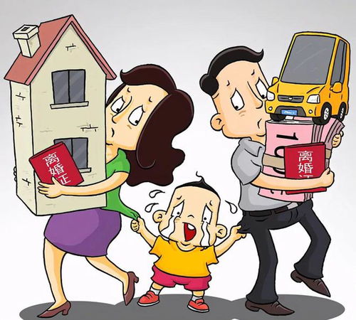 离婚房产纠纷怎么分割(离婚房产案) 离婚房产纠纷怎么分割(离婚房产案)