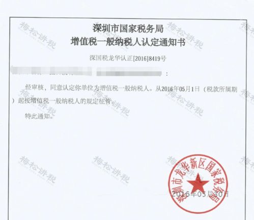 贵港房产查档证明怎么开(贵港房产查档证明怎么开具) 贵港房产查档证明怎么开(贵港房产查档证明怎么开具)
