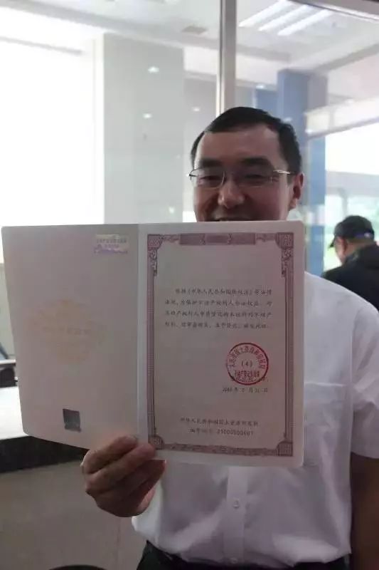 无房产证怎么审计(无房产证怎么注册公司)