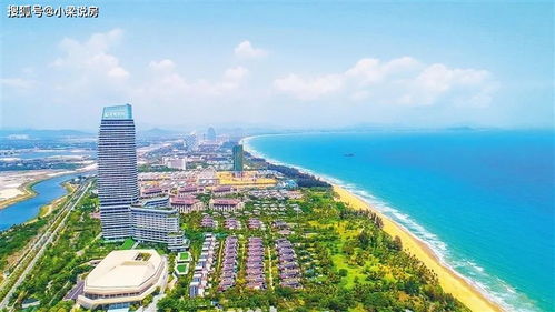海南卖房产怎么样(在海南卖房到底怎么样)