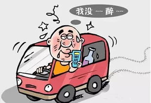 叫3次代驾被查醉驾(代驾醉驾怎么判)