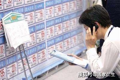 房产中介小白怎么入手(房屋中介小白怎么做) 房产中介小白怎么入手(房屋中介小白怎么做)