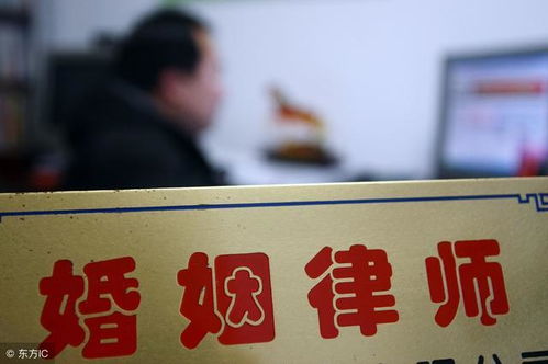 离婚房产怎么办理分割(离婚房产以什么方式分割) 离婚房产怎么办理分割(离婚房产以什么方式分割)