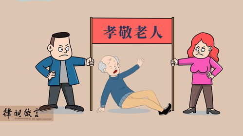 老人赠与的房产怎么分(老人赠与房产,事后可以反悔吗) 老人赠与的房产怎么分(老人赠与房产,事后可以反悔吗)