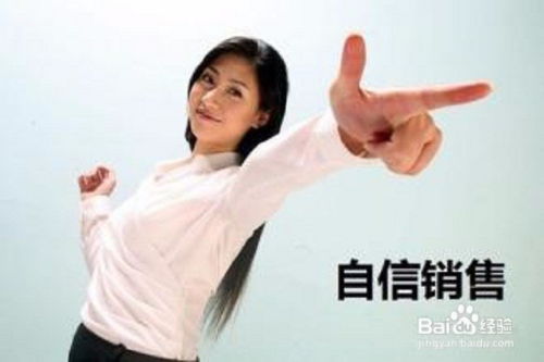 怎么把房产销售做好(怎么把房产销售做好工作) 怎么把房产销售做好(怎么把房产销售做好工作)