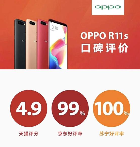 oppo手机怎么下载房产达人(手机版房产达人怎么赚钱) oppo手机怎么下载房产达人(手机版房产达人怎么赚钱)
