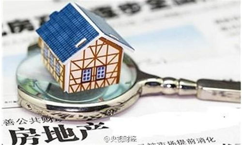 房产增值税怎么税(房产增值税税金) 房产增值税怎么税(房产增值税税金)