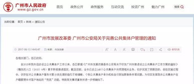 户籍没房产怎么办(没房产的户口怎么办) 户籍没房产怎么办(没房产的户口怎么办)