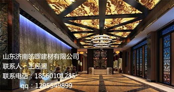 红焱房产怎么样(焱红ktv酒店怎么样) 红焱房产怎么样(焱红ktv酒店怎么样)