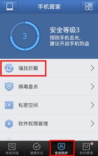 举报房产中介怎么操作(举报房产中介怎么操作电话) 举报房产中介怎么操作(举报房产中介怎么操作电话)
