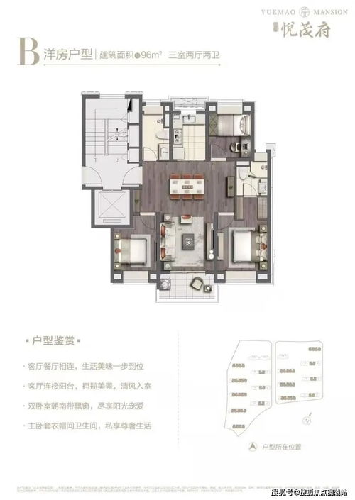 查封上海房产怎么解封（查封上海房产怎么解封流程）