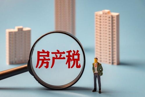 每年房产税怎么交(房产税 每年) 每年房产税怎么交(房产税 每年)