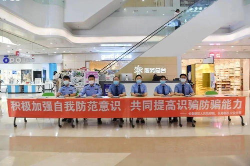 共有房产学位怎么用(共有房产能上学吗) 共有房产学位怎么用(共有房产能上学吗)
