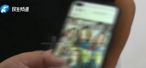 月薪5000打赏14万(打赏270万) 月薪5000打赏14万(打赏270万)