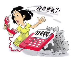 卖平板被骗救命钱（卖平板被骗救命钱怎么处理）