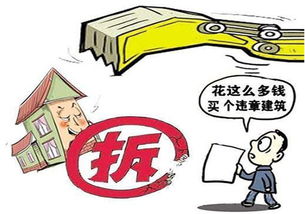 怎么确定房产属于自己（法律如何认定房产是自己的）