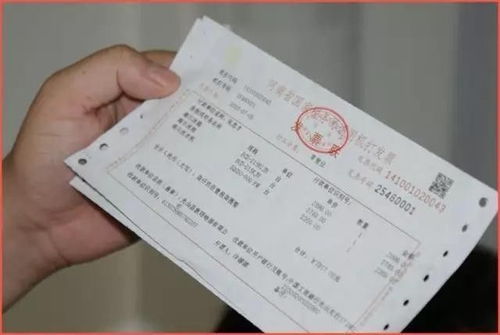 房产证丢失怎么调档(房产证丢失怎么调档案的) 房产证丢失怎么调档(房产证丢失怎么调档案的)