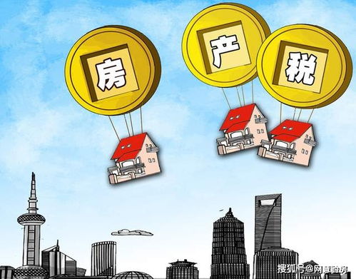 海宁房产税怎么算(海宁房产契税) 海宁房产税怎么算(海宁房产契税)