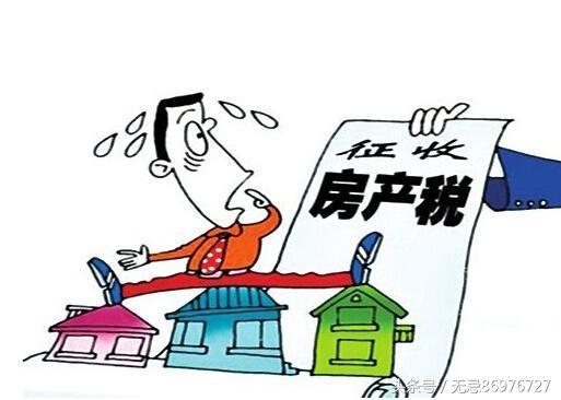 名下的房产怎么办(名下有房产怎么转移) 名下的房产怎么办(名下有房产怎么转移)