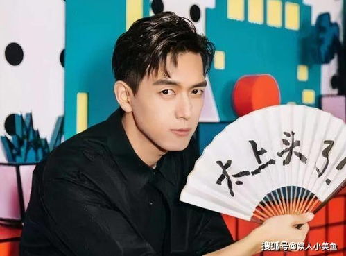 李现发文晒照片（李现发飙）