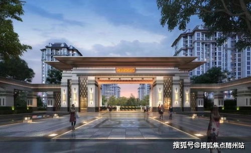 丽都锦城房产怎么样（丽都锦城售楼部电话）
