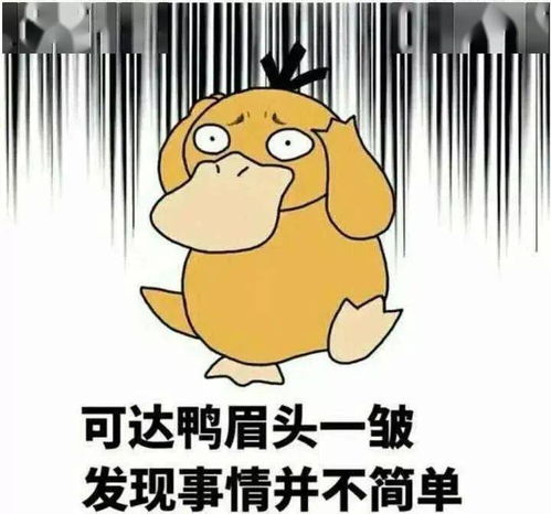 咸鱼被骗21万救命钱(咸鱼上被骗了750元,报案会管吗) 咸鱼被骗21万救命钱(咸鱼上被骗了750元,报案会管吗)