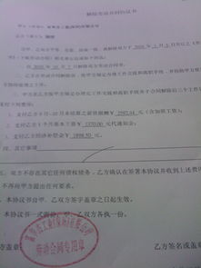 房产拆迁析产声明怎么写(拆迁安置房析产协议怎么写) 房产拆迁析产声明怎么写(拆迁安置房析产协议怎么写)