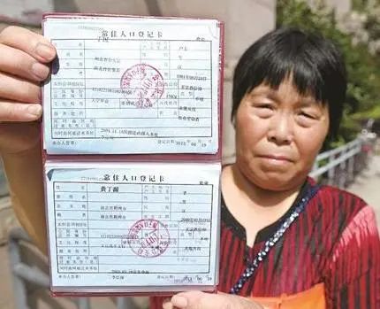 睢县无房产怎么落户口(商丘市有房无户口怎么入学) 睢县无房产怎么落户口(商丘市有房无户口怎么入学)