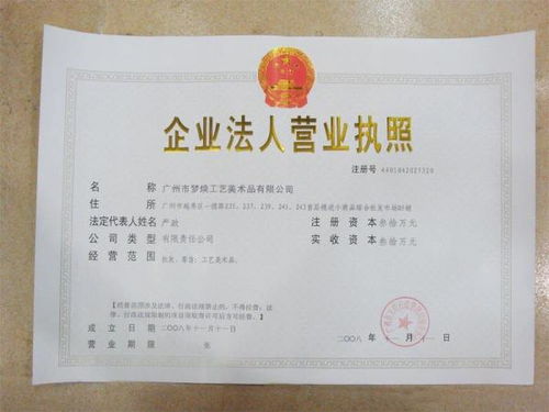 房产中介资质怎么区分(房地产中介资质) 房产中介资质怎么区分(房地产中介资质)