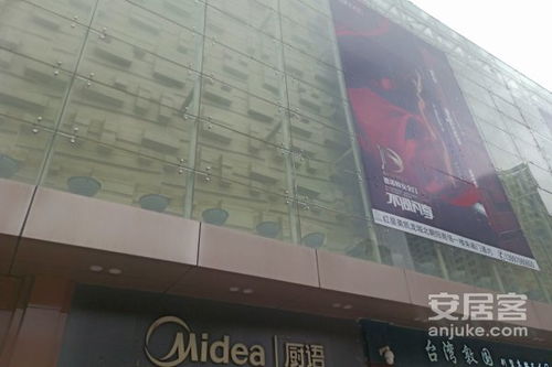 鼎安房产怎么样(鼎安集团) 鼎安房产怎么样(鼎安集团)