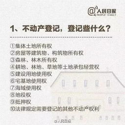 房产授权店店长怎么称呼（房产店长应该具备的能力）