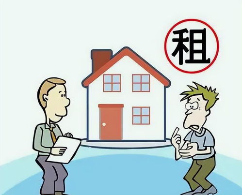 租了不良房产怎么办(租的房子无法正常使用能让房主赔钱吗) 租了不良房产怎么办(租的房子无法正常使用能让房主赔钱吗)