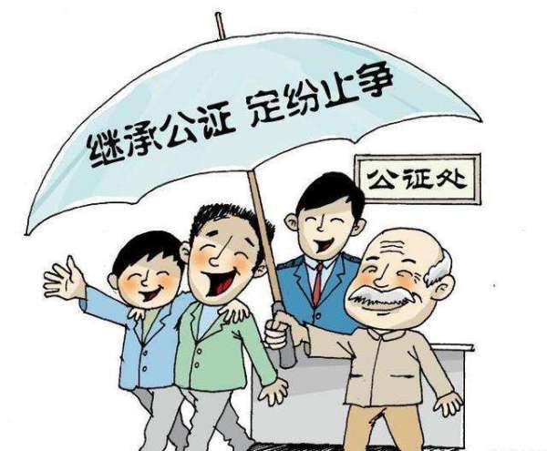 丈夫去世房产怎么办(丈夫过世后房产怎么办) 丈夫去世房产怎么办(丈夫过世后房产怎么办)