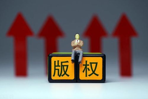 房产税逾期怎么报(房产税逾期申报处罚标准) 房产税逾期怎么报(房产税逾期申报处罚标准)