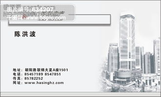 物业房产编号怎么编的(物业房号是什么) 物业房产编号怎么编的(物业房号是什么)