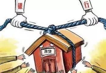 法院拍卖的房产怎么交房(法院拍卖的房产怎么交房产税) 法院拍卖的房产怎么交房(法院拍卖的房产怎么交房产税)