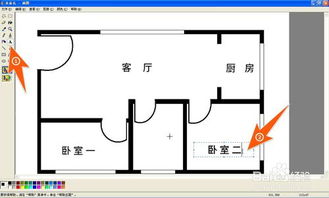 怎么在电脑上画房产图(电脑如何画房屋平面图) 怎么在电脑上画房产图(电脑如何画房屋平面图)