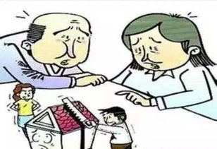 非夫妻共享房产怎么买卖（非夫妻共有的房产）