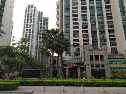 东城天顺房产怎么样(东城天顺房产怎么样啊) 东城天顺房产怎么样(东城天顺房产怎么样啊)