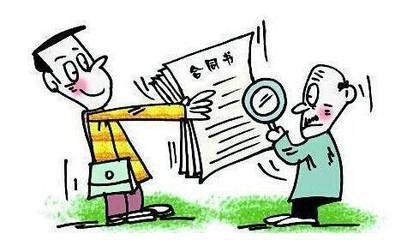 姐弟怎么过户房产最划算(姐弟房屋过户需要什么手续和费用标准) 姐弟怎么过户房产最划算(姐弟房屋过户需要什么手续和费用标准)