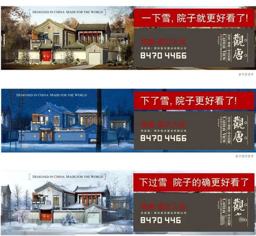房产拍摄剪辑模板怎么写（房产拍摄剪辑模板怎么写文案）