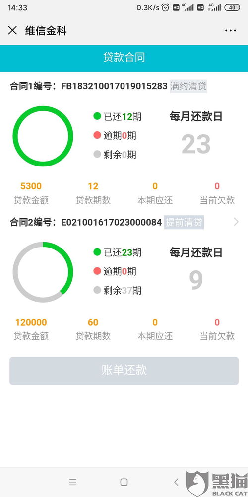 怎么查询房产解押成功没(怎样查房产解押) 怎么查询房产解押成功没(怎样查房产解押)