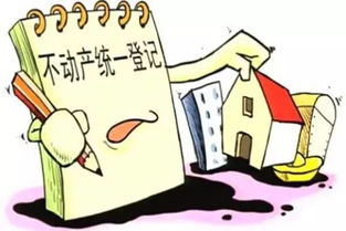 卖房产的阿姨怎么称呼(卖房产的阿姨怎么称呼好听) 卖房产的阿姨怎么称呼(卖房产的阿姨怎么称呼好听)